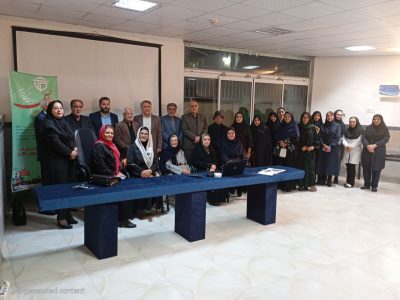 ویژه برنامه روز کتاب و کتابخوانی همزمان با ۲۶ آبان‌ماه