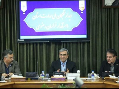 تأکید بر ضرورت توسعه آموزش‌های مهارتی در خراسان رضوی