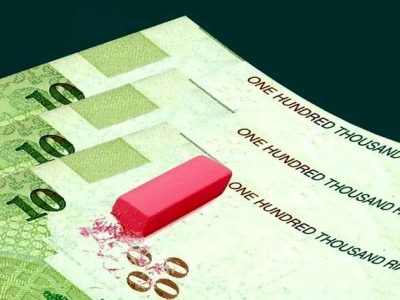 طحان نظیف: حذف ۴ صفر از پول ملی آغاز شد