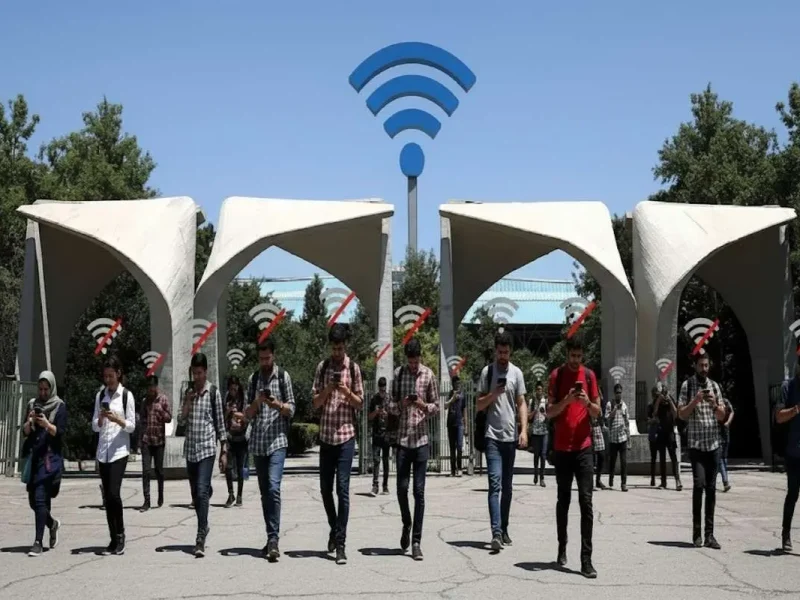 VPN برای مردم و یوتیوب برای دانشجویان دانشگاه تهران