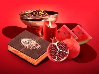 یلدا؛ جشن تولد نور در گستره تمدن ایرانی