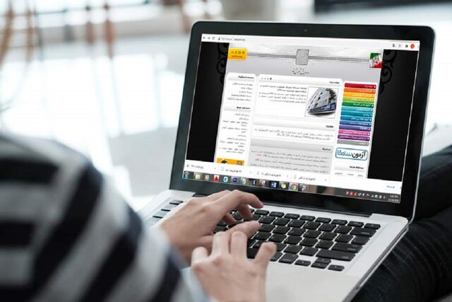 آغاز ثبتنام آزمون کارشناسی ارشد از فردا