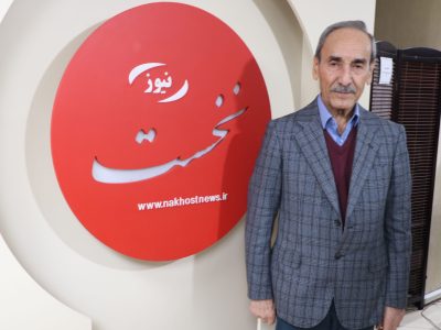 مهارت آموزی کلید حل مشکل تولید و اشتغال