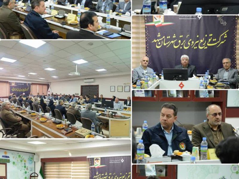 تأکید بر حذف کانونهای خطر و هوشمندسازی فرآیندهای ایمنی