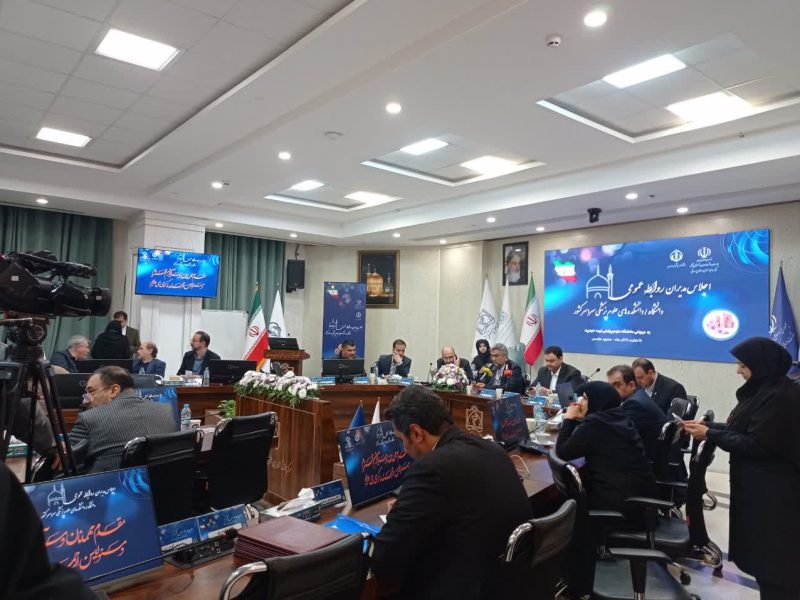 روابط عمومی ها نقش موثری در برقراری ارتباط مردم دارند