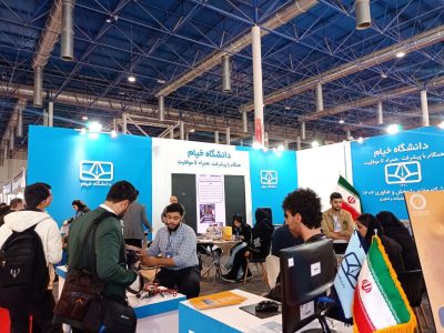 چالشهای موازیکاری وتاکید بر ضرورت گردش اطلاعات و توسعه زیرساخت