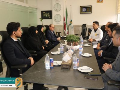 درخشش مرکز پیشرفته پزشکی آوان در خدمت به ایثارگران