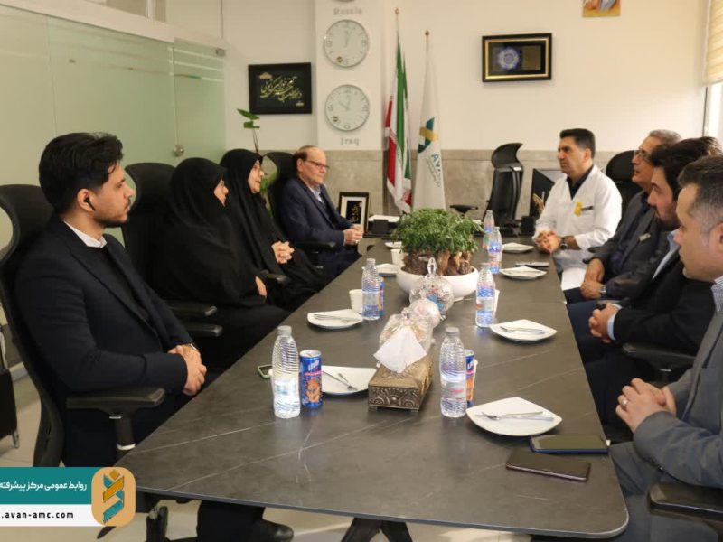 درخشش مرکز پیشرفته پزشکی آوان در خدمت به ایثارگران