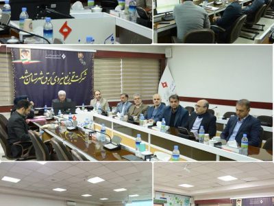 «رشد صفر» در مصرف انرژی با تکیه بر هوشمندسازی