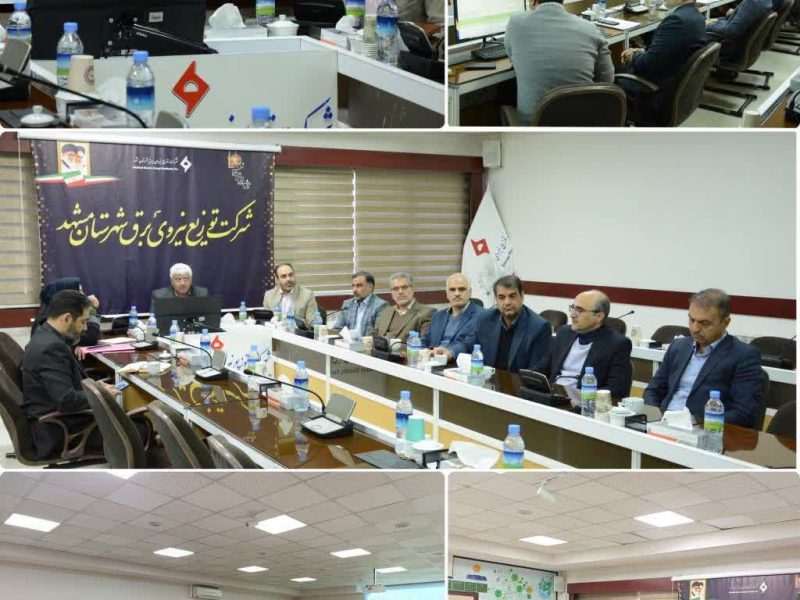 «رشد صفر» در مصرف انرژی با تکیه بر هوشمندسازی