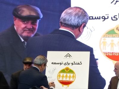 رسانه؛ محور شفافیت و توسعه اقتصادی در خراسان رضوی