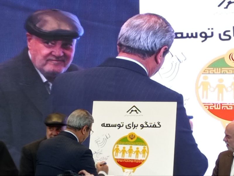 رسانه؛ محور شفافیت و توسعه اقتصادی در خراسان رضوی