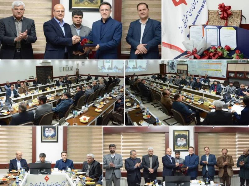 مدیر عامل جدید توزیع برق مشهد منصوب شد
