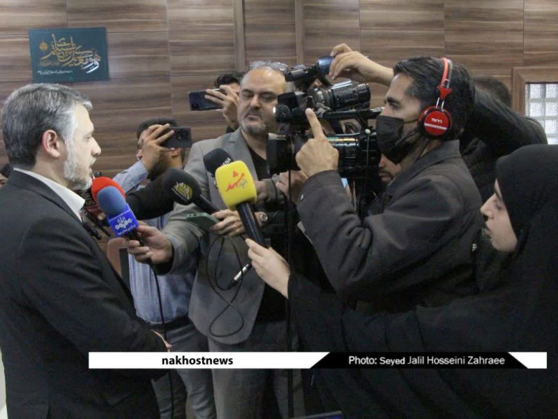 نشست خبری دادستان محترم عمومی و انقلاب مرکز استان خراسان رضوی