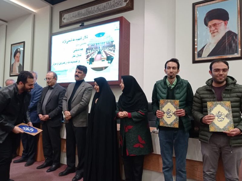 نخبگان پزشکی مشهد درخشان، اما مراسم تجلیل کم‌فروغ