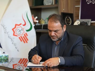 همایش ملی «شهر ترمیمی از ایده تا کاربست» در مشهد برگزار می‌شود