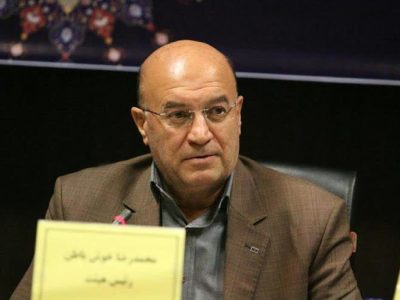 با دست پر بازگشتم