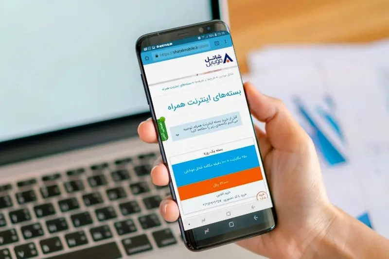 تعرفه جدید اینترنت؛ هر گیگ هشت هزار تومان