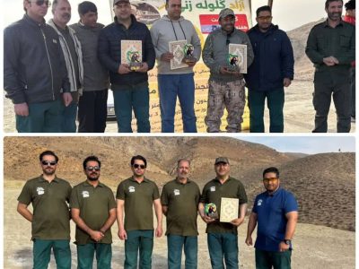  پایان مسابقات گلوله‌زنی شمال شرق کشور