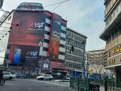 تجمع اعتراضی جمعی از کسبه پاساژ علاءالدین برای گرانی