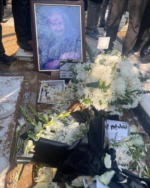 خاکسپاری سعید پیردوست