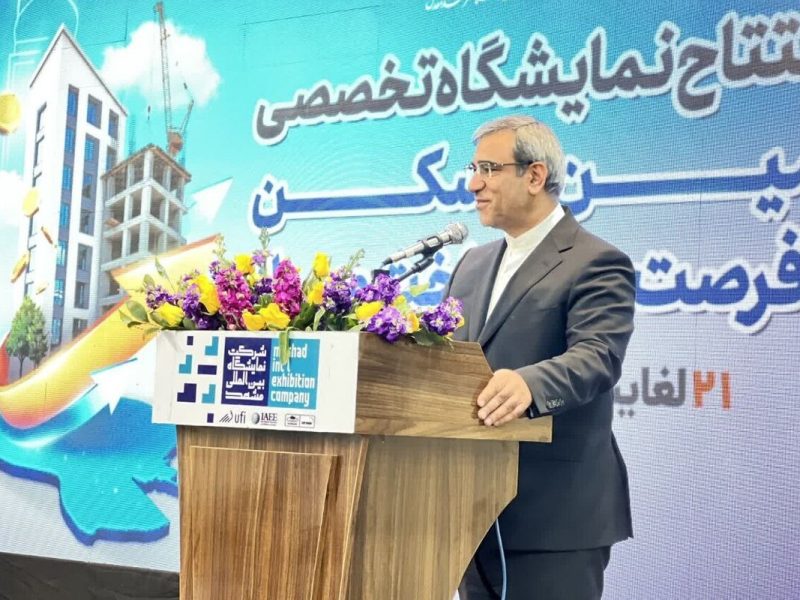 ساخت‌وساز، پیشران اصلی توسعه مشهد و جذب سرمایه‌گذاری است