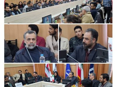 آغاز به کار رویداد ریورس پیچ صنایع معدنی