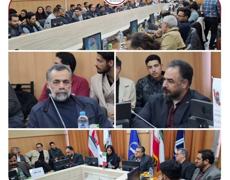 آغاز به کار رویداد ریورس پیچ صنایع معدنی