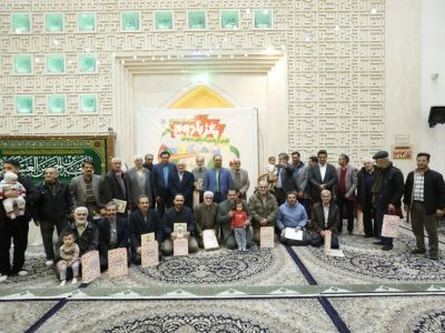 تجلیل از ۴۰ پدربزرگ خانواده‌های پرجمعیت