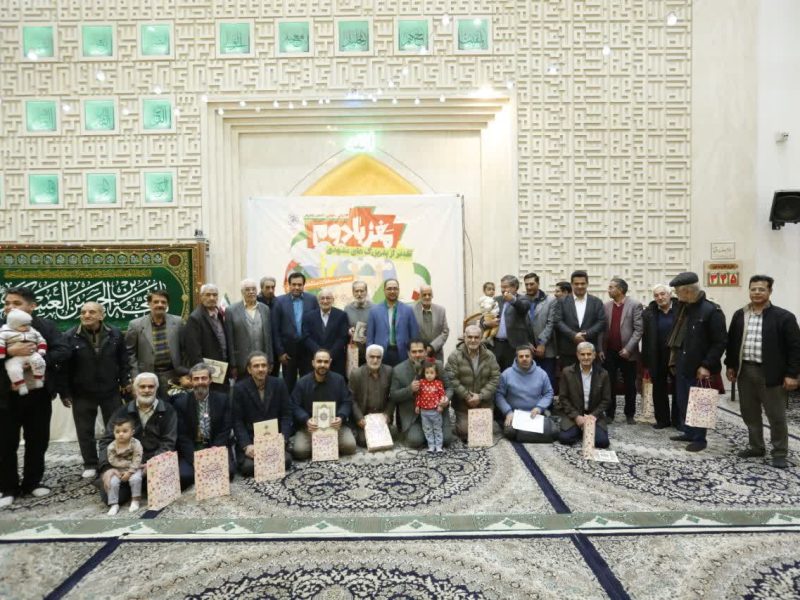 تجلیل از ۴۰ پدربزرگ خانواده‌های پرجمعیت