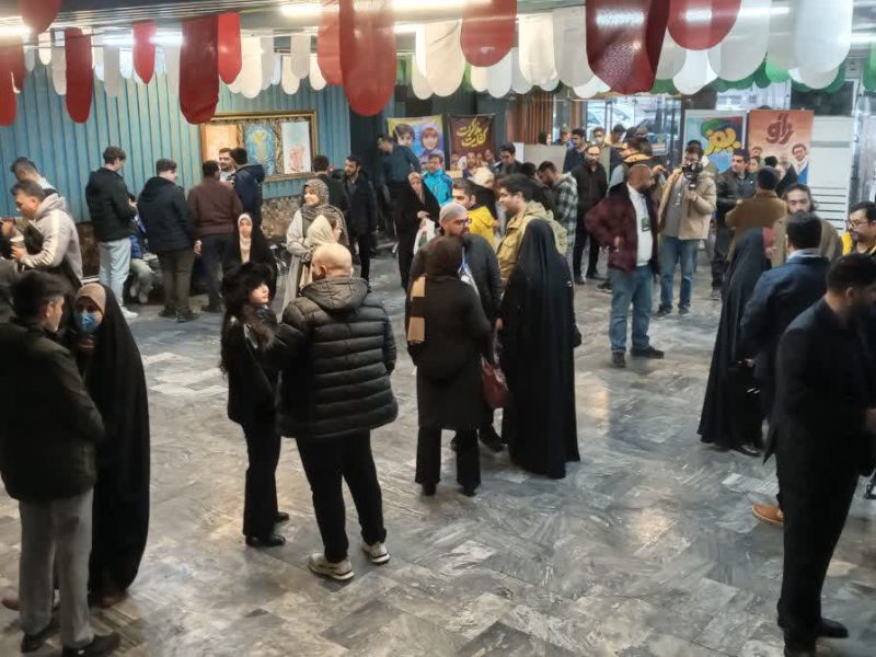 چهل و چهارمین جشنواره فیلم فجر در مشهد