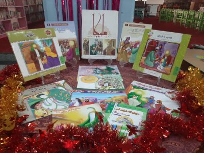 برگزاری ۱۱ ویژه برنامه به مناسبت نیمه شعبان و دهه فجر