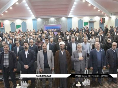 افتتاحیه نخستین نمایشگاه تخصصی زمین ، مسکن ، و فرصتهای ساخت و ساز شهرداری مشهد