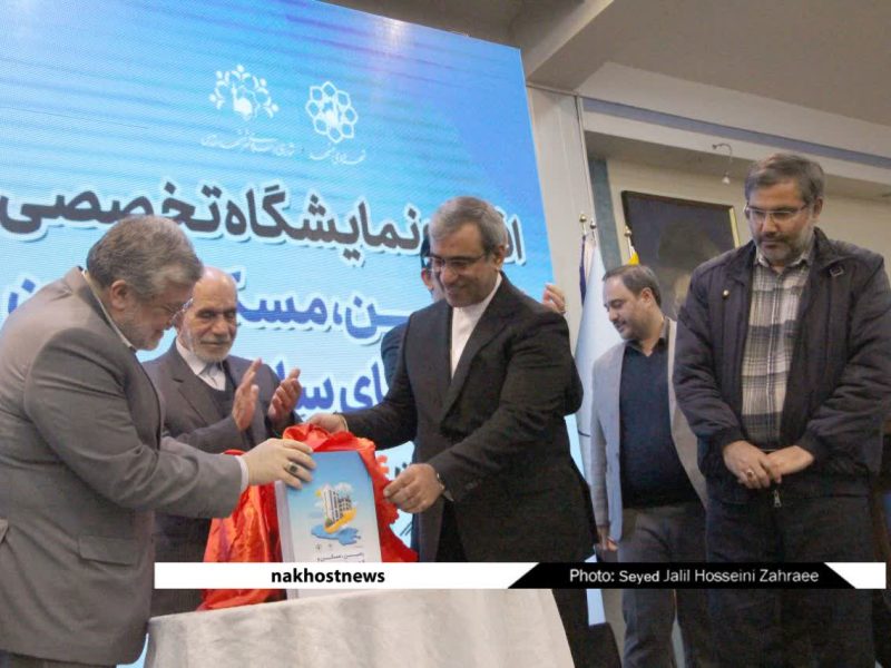استقبال گسترده از نمایشگاه زمین و مسکن در مشهد