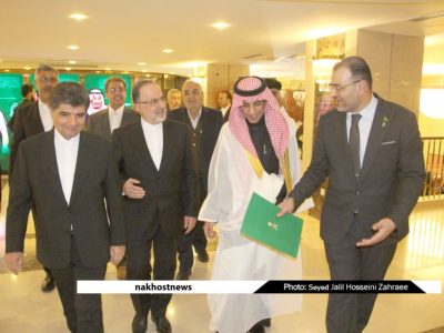 مراسم فرخنده به مناسبت روز تاسیس کشور پادشاهی عربستان سعودی در مشهد(5)