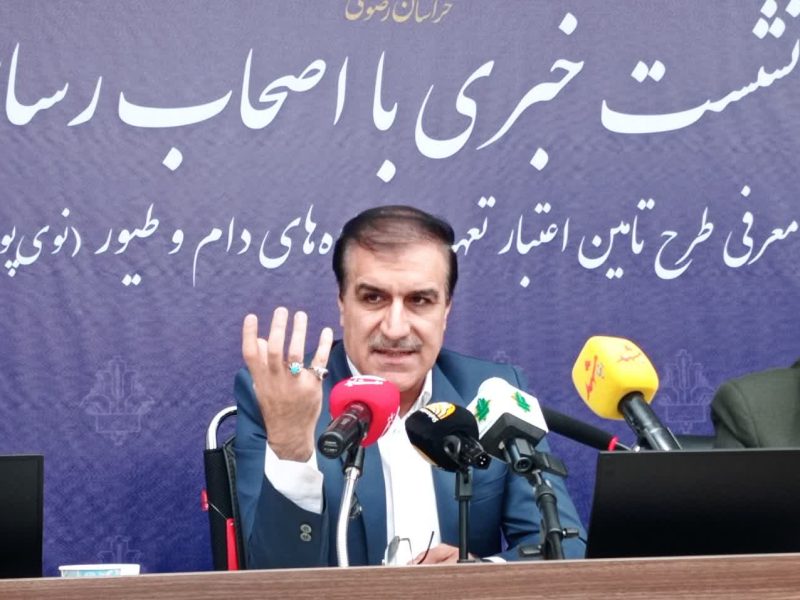 نفتی : نهاده های دامی را با اعتبار و تضمین بانک کشاورزی خریداری کنید