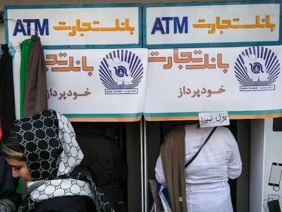 واریز یارانه ۶۵۰ هزار تومانی به حساب مادران