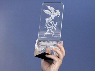 آغاز پیش‌فروش بلیت آثار جشنواره فیلم فجر مشهد