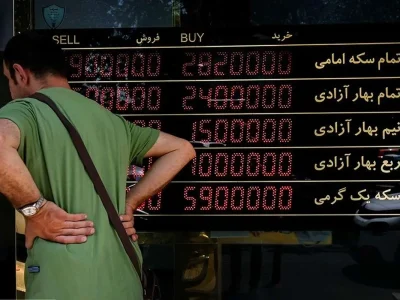 رشد آرام قیمت طلا و سکه در بازار تهران