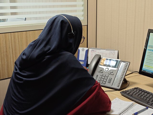 در صورت نیاز به مشاوره با ۱۴۸۰ بگیرید