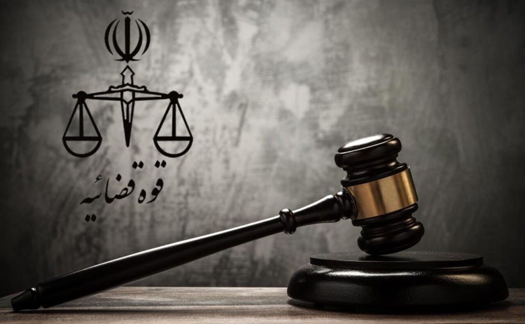 نیروی اجاره‌ای موساد به دار مجازات آویخته شد