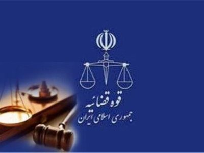 تروریست آموزش دیده جیش‌الظلم به دار مجازات آویخته شد