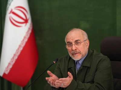قالیباف: برتری میدان با ماست