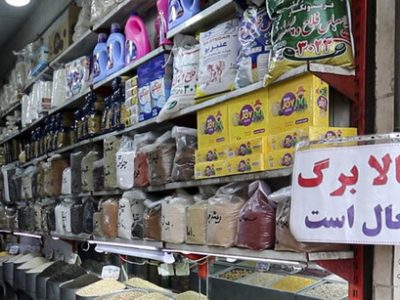 ثبت‌نام جاماندگان کالابرگ الکترونیکی فقط از سامانه «سیمین» انجام می‌شود