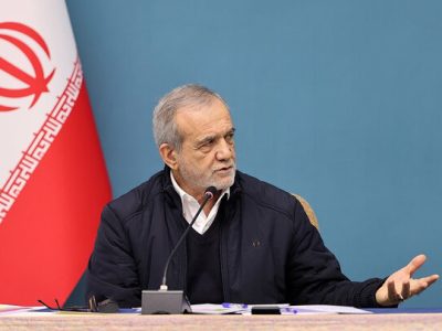 پزشکیان: بر گفت‌وگوی سازنده تأکید داریم اما وادار به تسلیم نمی‌شویم