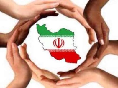 پیام اعضای هیات دولت‌های یازدهم و دوازدهم درباره ضرورت حفظ اتحاد ملی