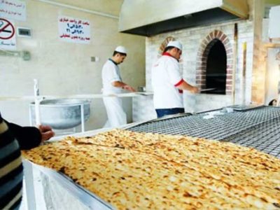 آمادگی نانوایی‌ های مشهد برای بحران‌ های انرژی در شرایط اضطراری