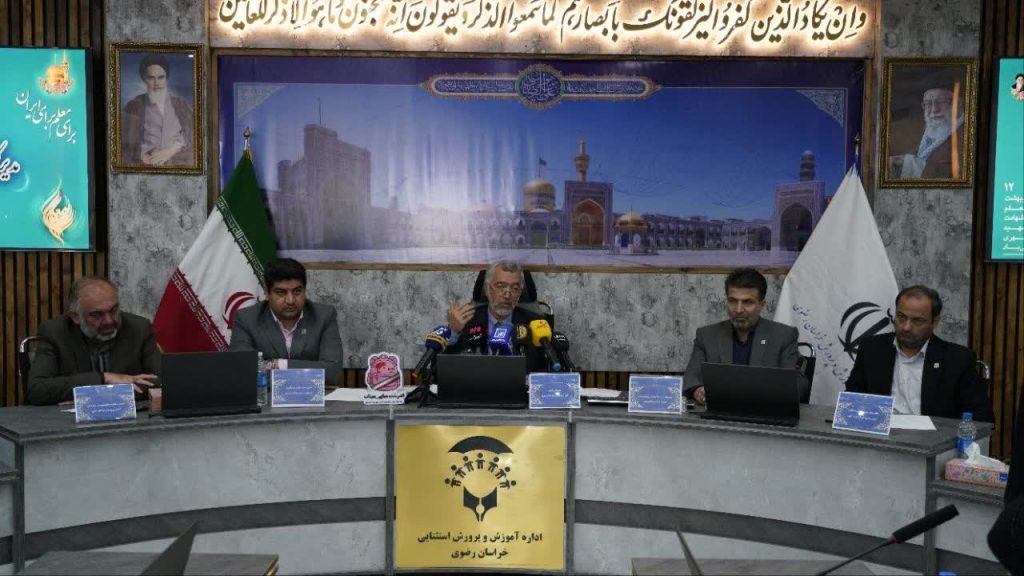 آموزش‌ و پرورش در نگاه دولت چهاردهم، اولویت نخست کشور است