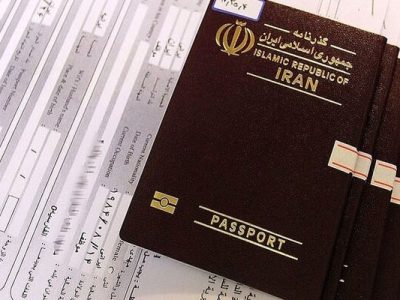 چگونه مدارک گمشده خود را پیدا کنیم؟