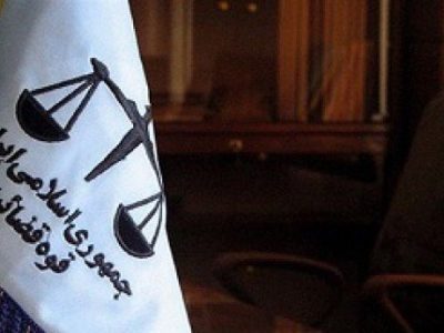 ۲ عنصر جاسوسی رژیم صهیونیستی در ایران به دار مجازات آویخته شدند